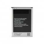 АКБ Samsung Galaxy Note 2 GT-N7100 (EB595675LU) тех. упак. OEM