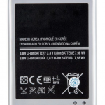 АКБ для Samsung EB-L1G6LLU ( i9300/i9082/i9060/i9300I ) тех. упак. OEM