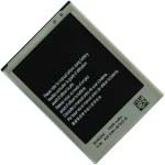 АКБ  для Samsung i9190/i9192/i9195 (B500AE) тех. упак. OEM
