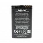 АКБ для Nokia 5800/5230/C3-00/X6/200/302/520/525 (BL-5J) тех. упак. OEM