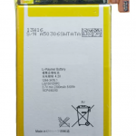 АКБ  для Sony Xperia ZL/C6503 (LIS1501ERPC) тех. упак. OEM