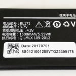 АКБ/Аккумулятор для Lenovo A390/A319/A376/A368/A500/A60/A65 (BL171) тех. упак. OEM