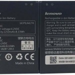 АКБ/Аккумулятор  для Lenovo A850/S880/S890/A830/K860 (BL198) тех. упак.