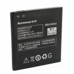АКБ/Аккумулятор для Lenovo A706/A516 (BL209) тех. упак. OEM