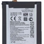 АКБ/Аккумулятор LG G2/D802 (BL-T7) тех. упак. OEM