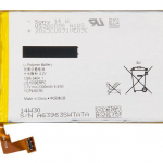 АКБ  для Sony Xperia SP/C5302 (LIS1509ERPC) тех. упак. OEM