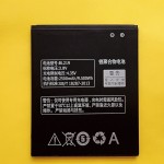 АКБ/Аккумулятор Lenovo A880/S856/A916 (BL219) тех. упак.