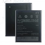АКБ/Аккумулятор HTC Desire 616 Dual (BOPBM100) тех. упак. OEM