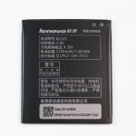 АКБ/Аккумулятор для Lenovo S580 (BL225) тех. упак.