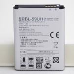 АКБ/Аккумулятор для LG G2 mini (D618) (BL-59UH) тех. упак. OEM