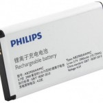 АКБ/Аккумулятор Philips X5500/X1560 (AB2900AWMC) тех. упак. OEM