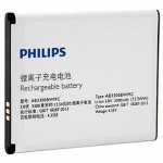 АКБ/Аккумулятор Philips W8555 (AB3300BWMC) тех. упак. OEM