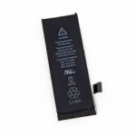 АКБ/ Аккумулятор Apple iPhone 6S - Battery Collection (Премиум)