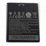 АКБ HTC Desire 526G Dual/526G+ Dual (B0PL4100) тех. упак. OEM