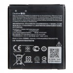 АКБ/Аккумулятор Asus ZenFone C/ZC451CG (B11P1421) тех. упак. OEM
