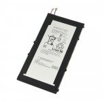 АКБ для Sony LIS1569ERPC ( Tablet Z3 Compact )