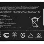 АКБ/Аккумулятор  для Asus ZenFone 4/A400CG (C11P1404) тех. упак. OEM