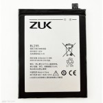 АКБ/Аккумулятор Lenovo Zuk Z1 (BL255) тех. упак. OEM