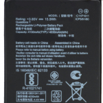 АКБ/Аккумулятор Asus ZenFone 3 Max/ZC520TL (C11P1611) тех. упак. OEM