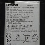 АКБ/Аккумулятор для Lenovo Vibe X3 (BL258) тех. упак.