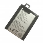 АКБ/Аккумулятор для Lenovo Vibe S1 Lite (BL260) тех. упак.