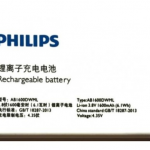 АКБ/Аккумулятор  для Philips S309 (AB1600DWML) тех. упак. OEM