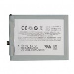 АКБ/Аккумулятор для Meizu MX4 (BT40)