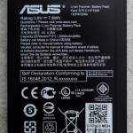 АКБ/Аккумулятор Asus ZC500TG/G500TG/ZenFone Go/Zenfone Liv (C11P1506)