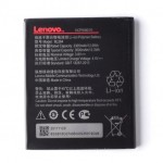 АКБ/Аккумулятор Lenovo Vibe C2 Power (BL264)