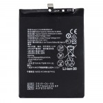 АКБ/Аккумулятор Huawei P20/Honor 10 (HB396285ECW)