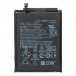 АКБ/Аккумулятор для Asus ZB601KL/ZB602KL/ZB631KL/ZenFone Max Pro M1/M2 (C11P1706)