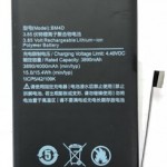АКБ/Аккумулятор Xiaomi Mi 8 (BM4D)