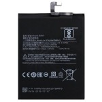АКБ/Аккумулятор Xiaomi Mi Max 3 (BM51)