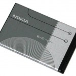 АКБ  для Nokia BL-4C ( 6100/1202/1661/2220S/2650/2690/5100/6101/6125/6131/6300 ) - Премиум