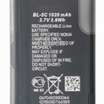 АКБ для Nokia BL-5C ( 1100/130/130 Dual/150/205) - Премиум