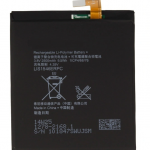 АКБ Sony LIS1546ERPC ( D2533 C3/D2502 C3 Dual/D5102/D5103 T3 )