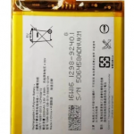 АКБ для Sony GB-S10-385871-040H ( G3112 XA1 Dual/G3121 XA1 )
